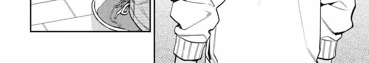 The Story of How I Went to a Mixer and There Were No Women There Chapter 46 page 28 - 
