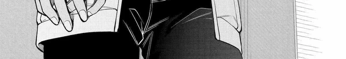 The Story of How I Went to a Mixer and There Were No Women There Chapter 46 page 42 - 