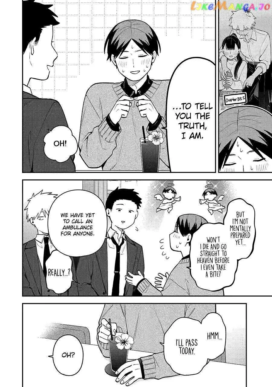 The Story of How I Went to a Mixer and There Were No Women There Chapter 47 page 11 - 