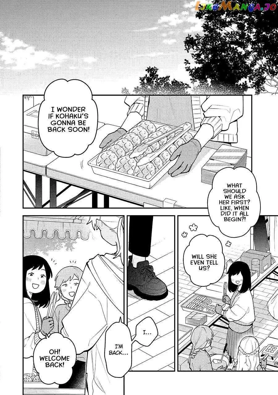 The Story of How I Went to a Mixer and There Were No Women There Chapter 47 page 3 - 