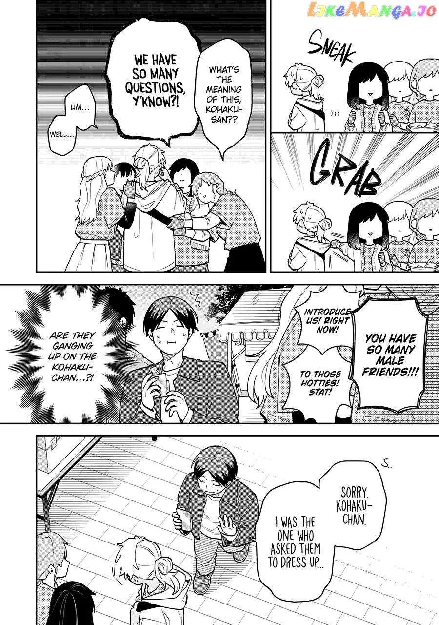 The Story of How I Went to a Mixer and There Were No Women There Chapter 47 page 5 - 