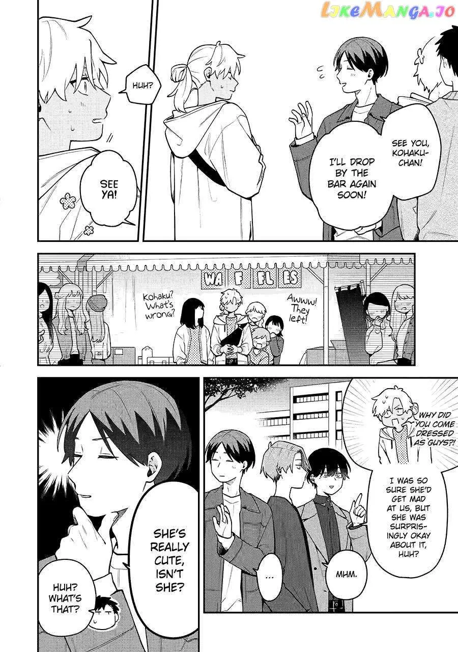 The Story of How I Went to a Mixer and There Were No Women There Chapter 47 page 7 - 