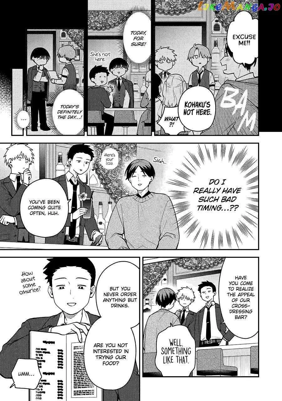 The Story of How I Went to a Mixer and There Were No Women There Chapter 47 page 10 - 