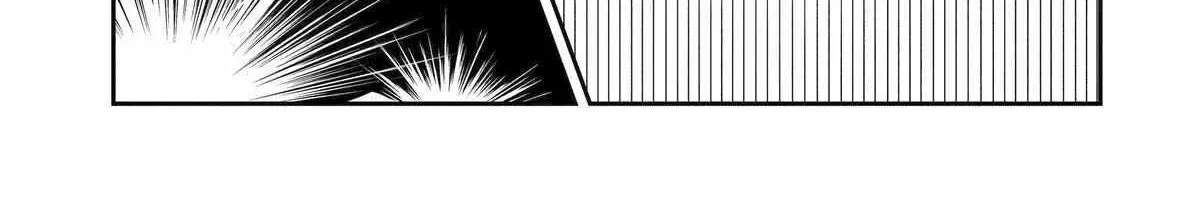The Story of How I Went to a Mixer and There Were No Women There Chapter 49 page 3 - 