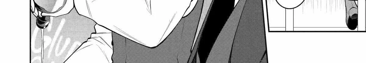 The Story of How I Went to a Mixer and There Were No Women There Chapter 49 page 5 - 