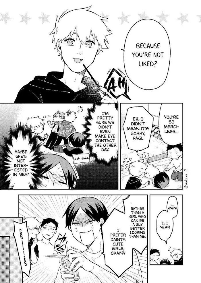 The Story of How I Went to a Mixer and There Were No Women There Chapter 5 page 3 - 