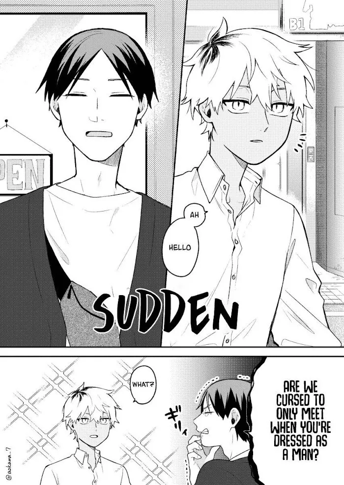 The Story of How I Went to a Mixer and There Were No Women There Chapter 5 page 4 - 