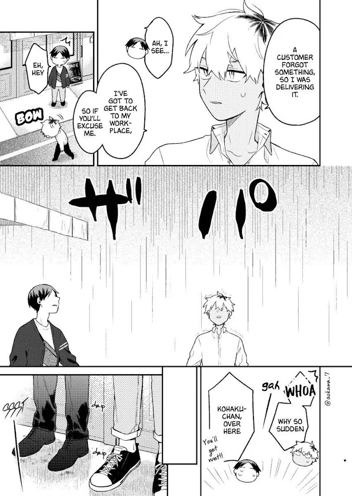 The Story of How I Went to a Mixer and There Were No Women There Chapter 5 page 5 - 