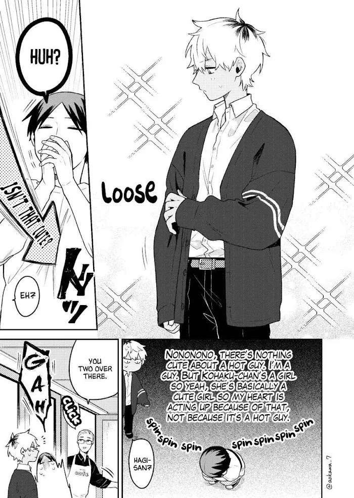 The Story of How I Went to a Mixer and There Were No Women There Chapter 5 page 9 - 