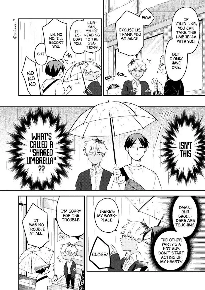 The Story of How I Went to a Mixer and There Were No Women There Chapter 5 page 10 - 
