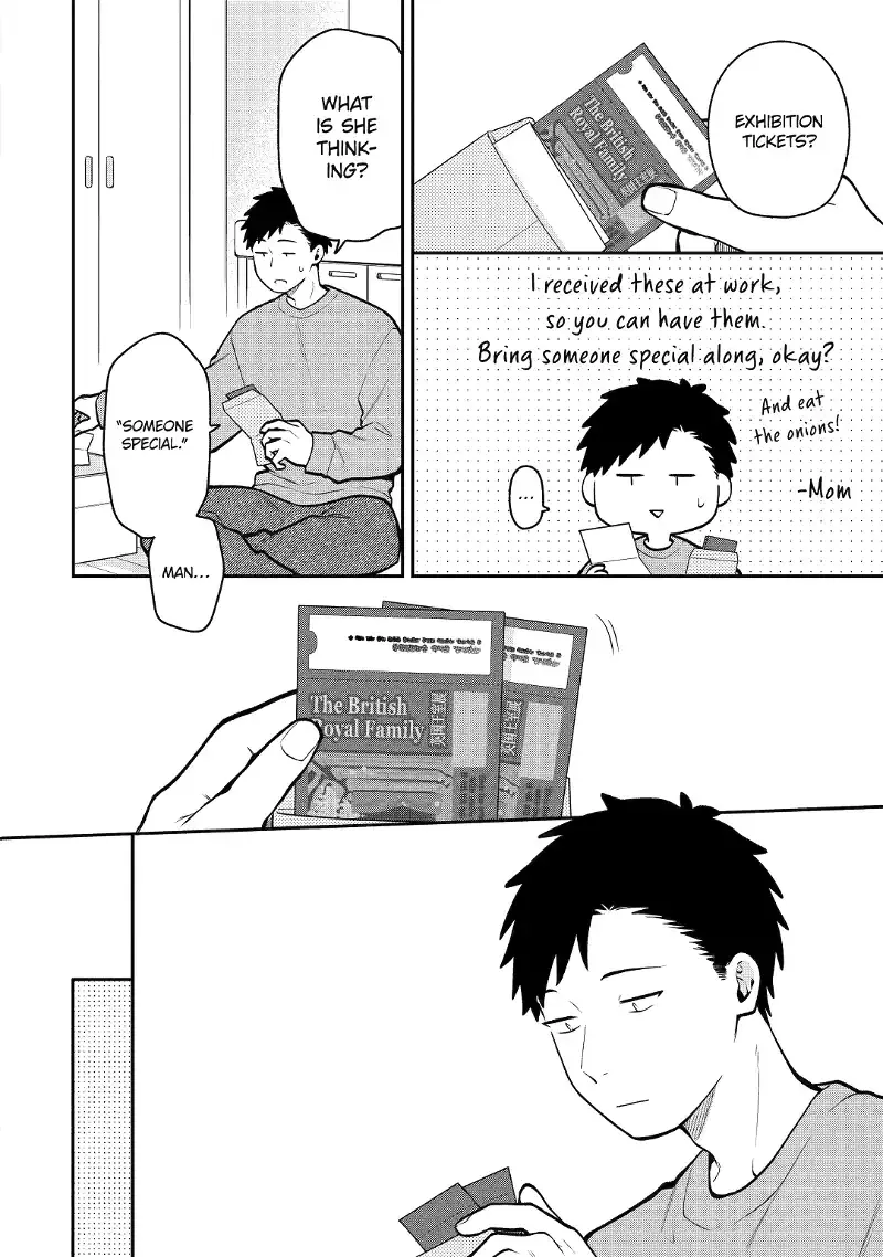 The Story of How I Went to a Mixer and There Were No Women There Chapter 50 page 4 - 