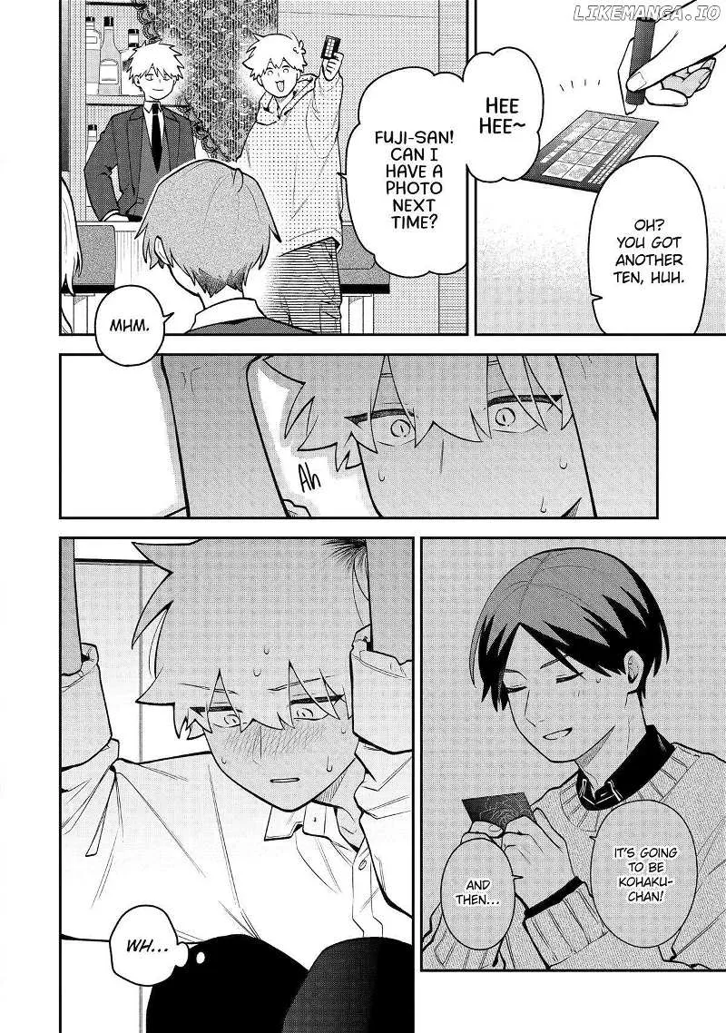 The Story of How I Went to a Mixer and There Were No Women There Chapter 52 page 21 - 
