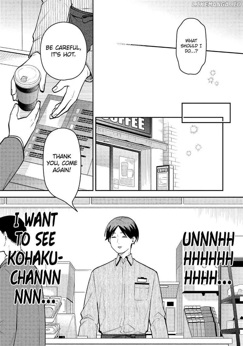 The Story of How I Went to a Mixer and There Were No Women There Chapter 52 page 22 - 