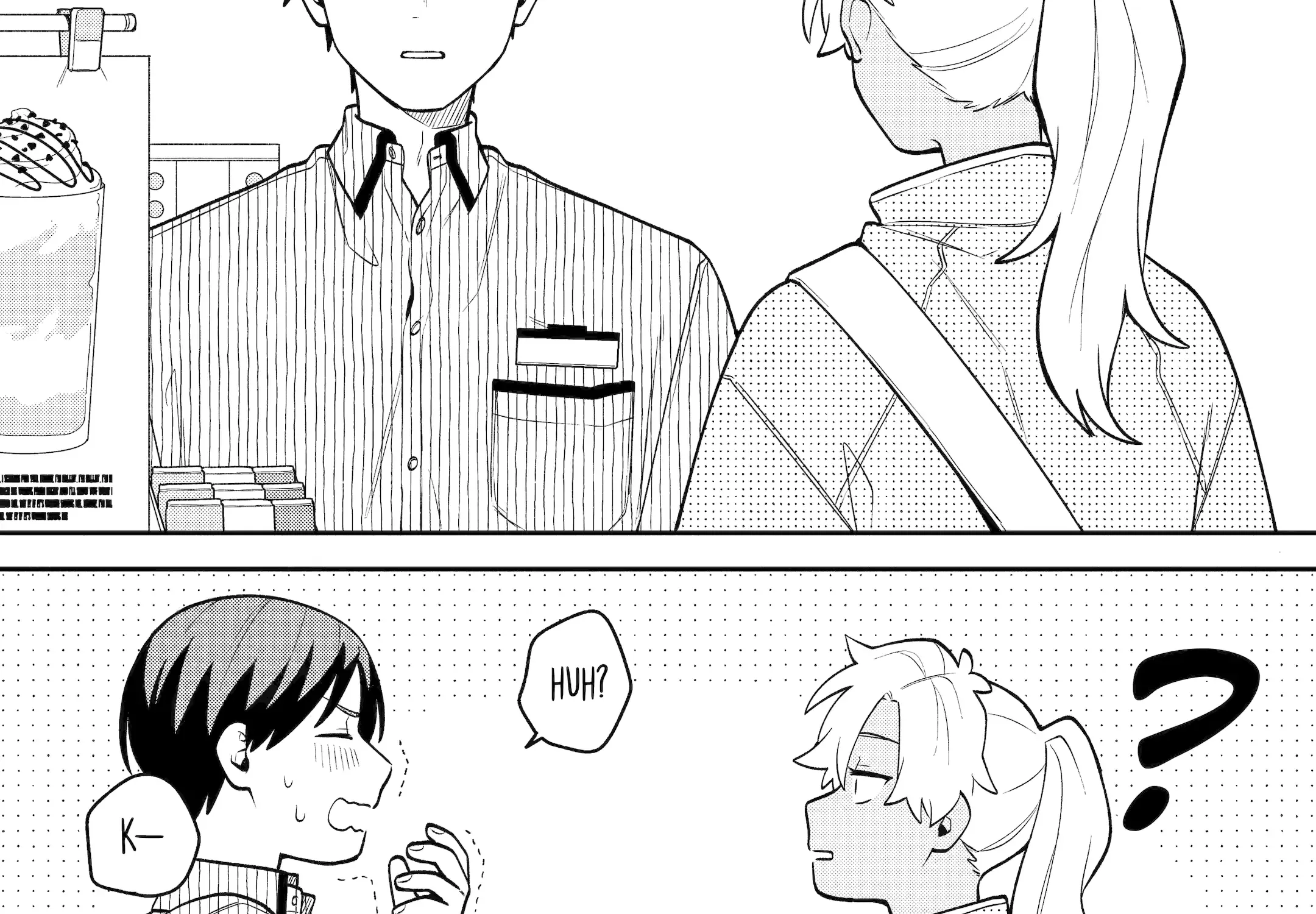 The Story of How I Went to a Mixer and There Were No Women There Chapter 53 page 15 - 