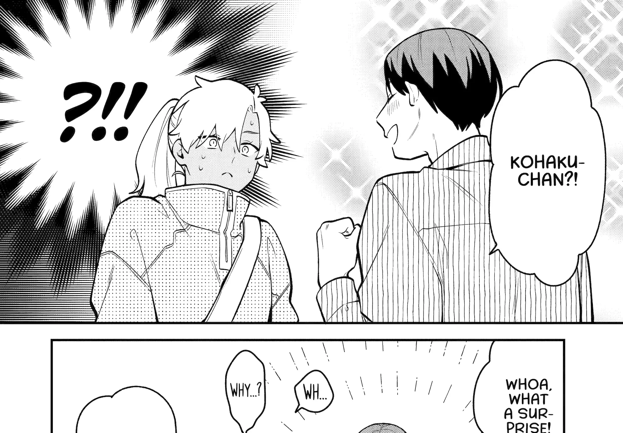 The Story of How I Went to a Mixer and There Were No Women There Chapter 53 page 17 - 
