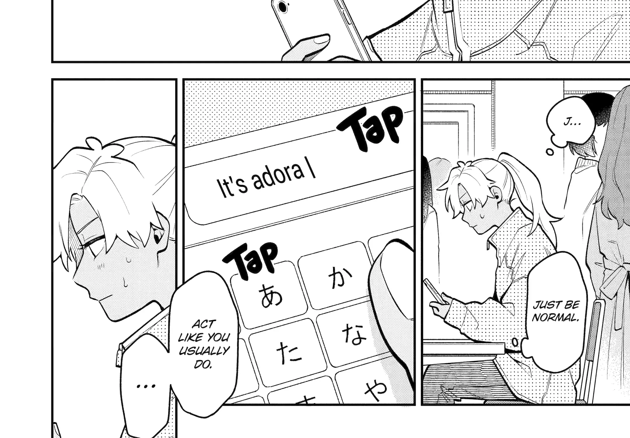 The Story of How I Went to a Mixer and There Were No Women There Chapter 53 page 6 - 