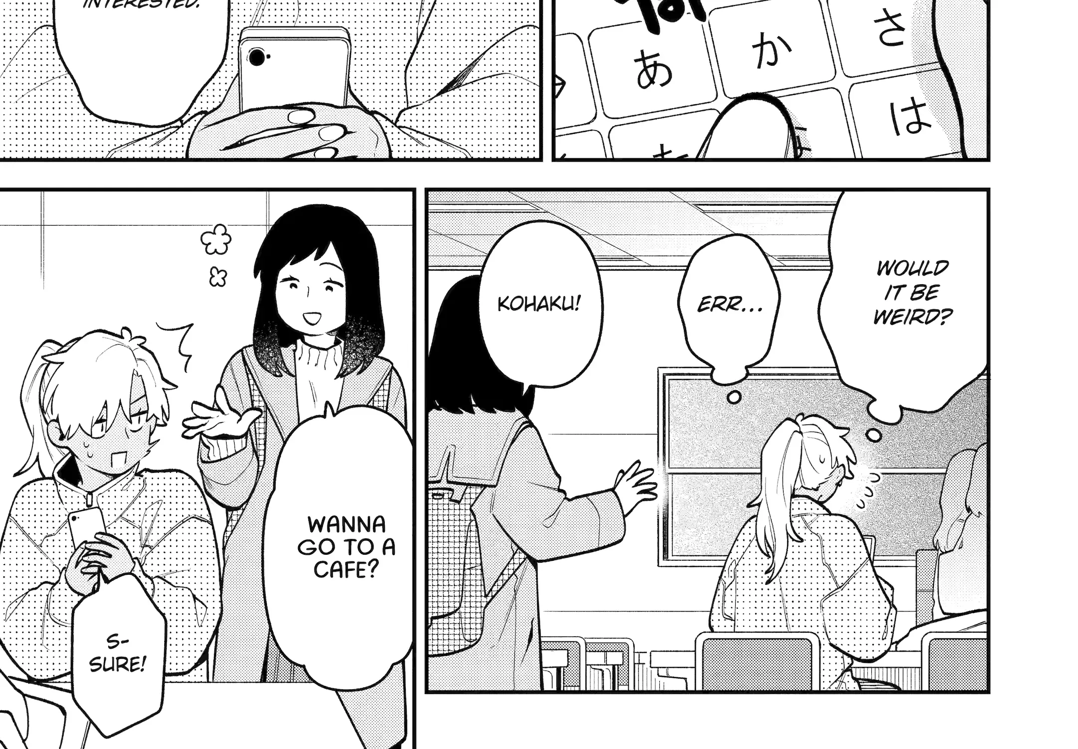 The Story of How I Went to a Mixer and There Were No Women There Chapter 53 page 9 - 