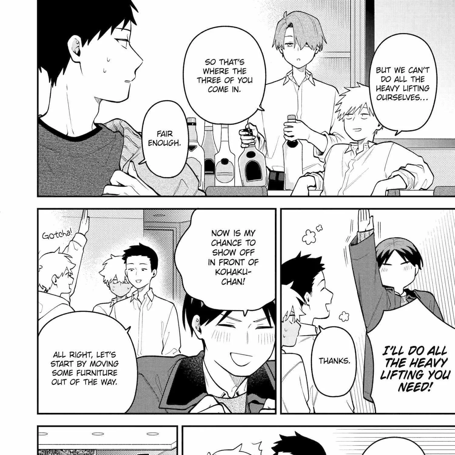 The Story of How I Went to a Mixer and There Were No Women There Chapter 54 page 16 - 