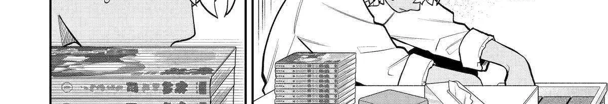 The Story of How I Went to a Mixer and There Were No Women There Chapter 55 page 20 - 