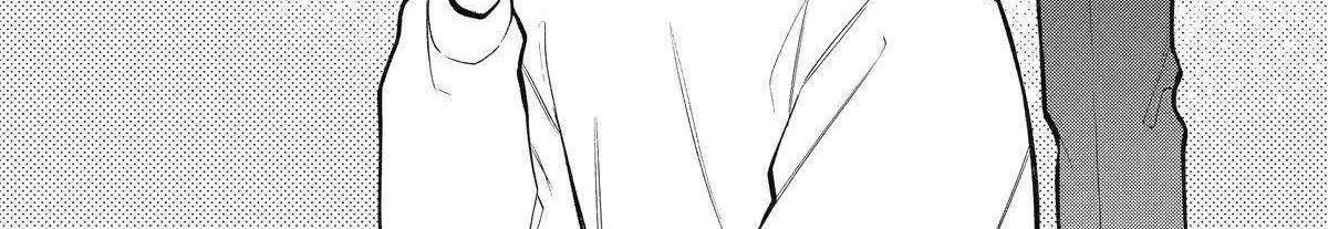 The Story of How I Went to a Mixer and There Were No Women There Chapter 55 page 8 - 