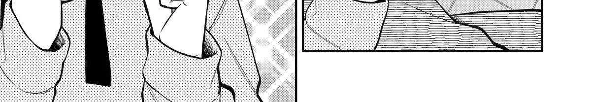 The Story of How I Went to a Mixer and There Were No Women There Chapter 56 page 14 - 