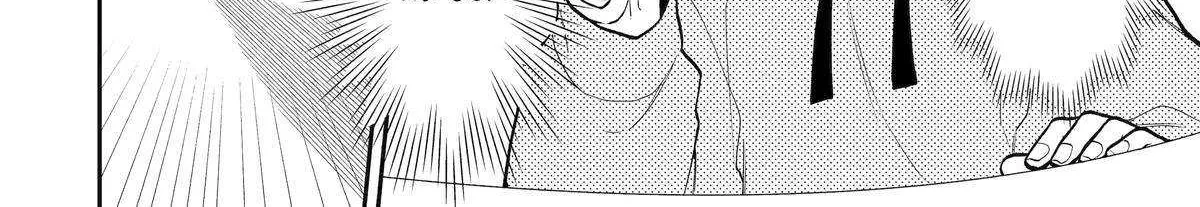 The Story of How I Went to a Mixer and There Were No Women There Chapter 56 page 20 - 