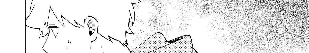 The Story of How I Went to a Mixer and There Were No Women There Chapter 56 page 24 - 