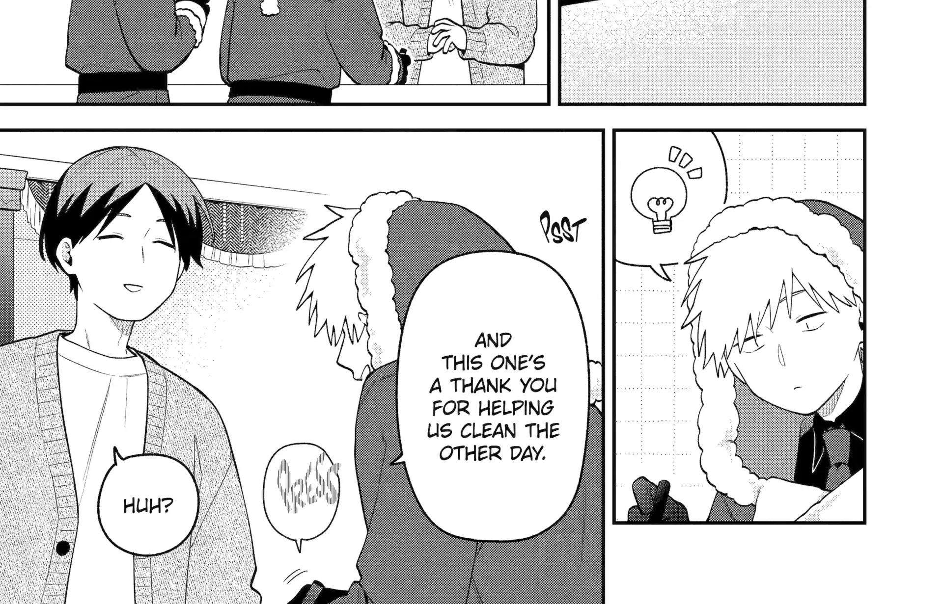 The Story of How I Went to a Mixer and There Were No Women There Chapter 57 page 43 - 
