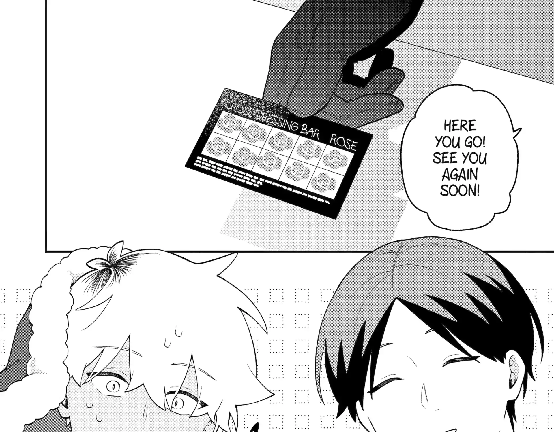 The Story of How I Went to a Mixer and There Were No Women There Chapter 57 page 44 - 