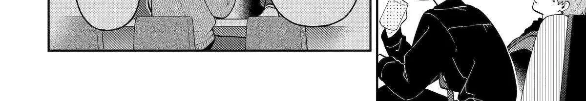 The Story of How I Went to a Mixer and There Were No Women There Chapter 58 page 13 - 