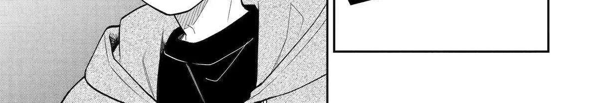 The Story of How I Went to a Mixer and There Were No Women There Chapter 58 page 15 - 