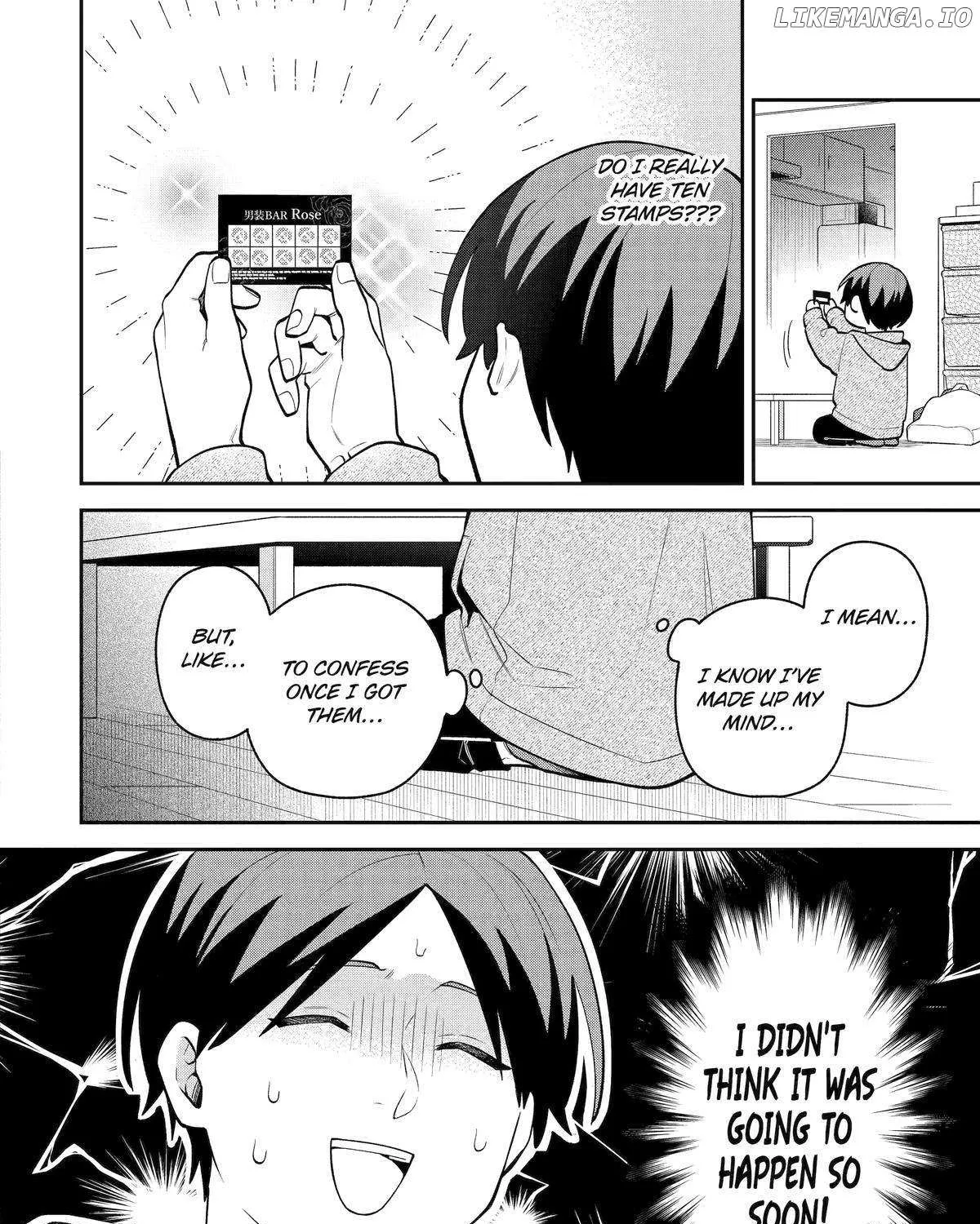 The Story of How I Went to a Mixer and There Were No Women There Chapter 58 page 16 - 