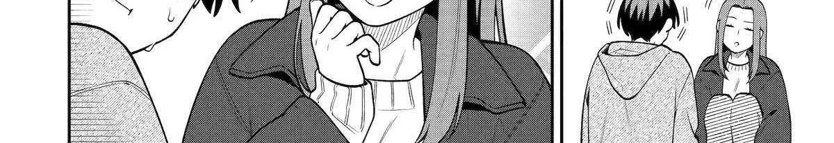 The Story of How I Went to a Mixer and There Were No Women There Chapter 58 page 25 - 