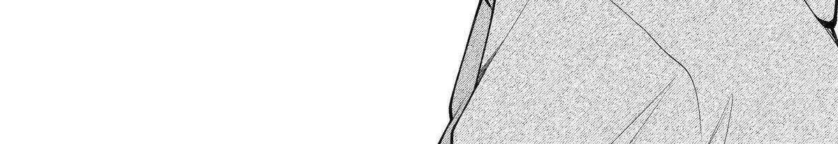 The Story of How I Went to a Mixer and There Were No Women There Chapter 58 page 31 - 