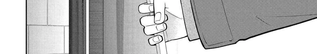 The Story of How I Went to a Mixer and There Were No Women There Chapter 58 page 37 - 