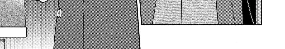 The Story of How I Went to a Mixer and There Were No Women There Chapter 58 page 39 - 