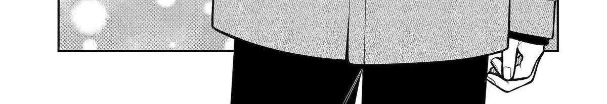 The Story of How I Went to a Mixer and There Were No Women There Chapter 59 page 2 - 