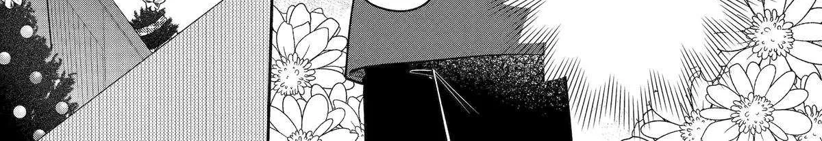 The Story of How I Went to a Mixer and There Were No Women There Chapter 59 page 14 - 