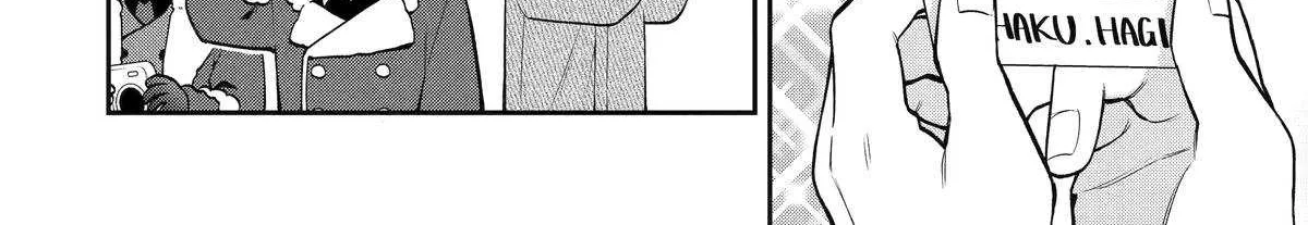 The Story of How I Went to a Mixer and There Were No Women There Chapter 59 page 20 - 