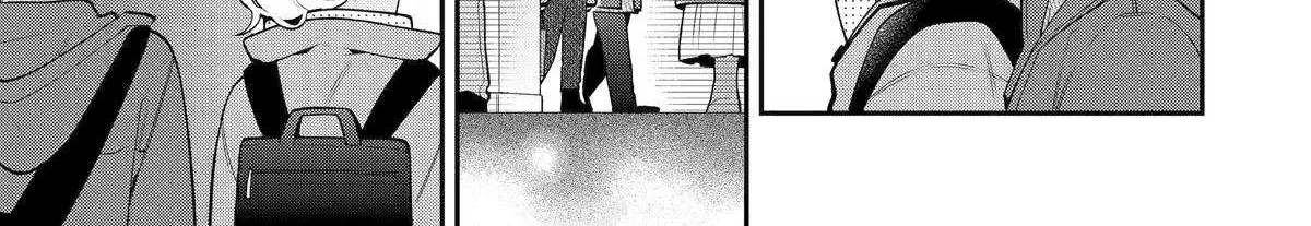 The Story of How I Went to a Mixer and There Were No Women There Chapter 59 page 30 - 