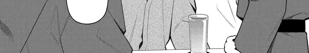 The Story of How I Went to a Mixer and There Were No Women There Chapter 59 page 4 - 
