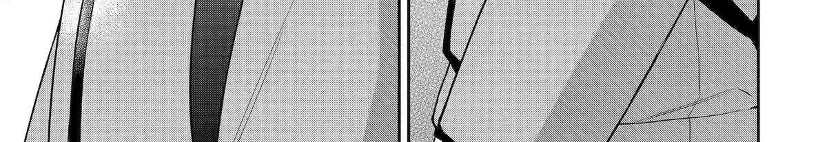 The Story of How I Went to a Mixer and There Were No Women There Chapter 59 page 38 - 
