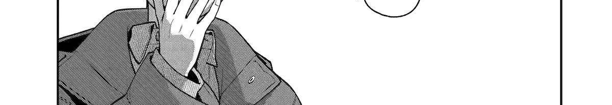 The Story of How I Went to a Mixer and There Were No Women There Chapter 59 page 42 - 
