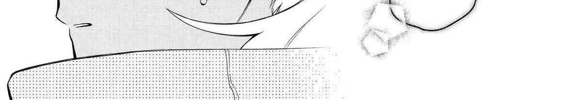 The Story of How I Went to a Mixer and There Were No Women There Chapter 59 page 46 - 