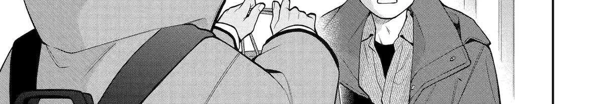 The Story of How I Went to a Mixer and There Were No Women There Chapter 59 page 54 - 