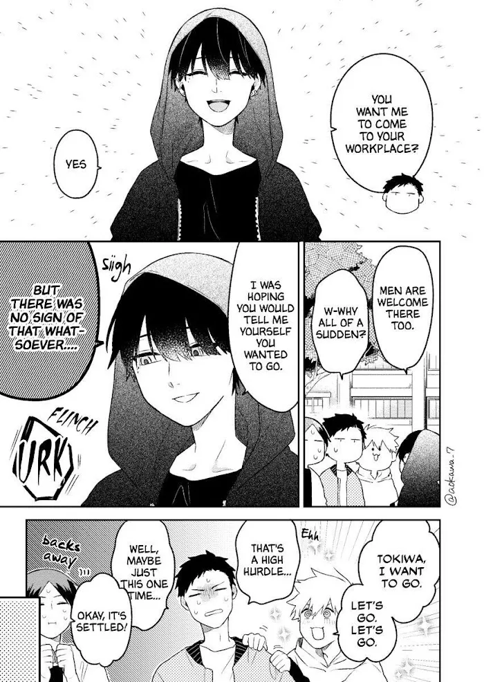 The Story of How I Went to a Mixer and There Were No Women There Chapter 6 page 3 - 