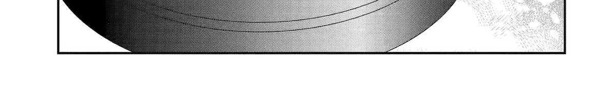 The Story of How I Went to a Mixer and There Were No Women There Chapter 61 page 2 - 