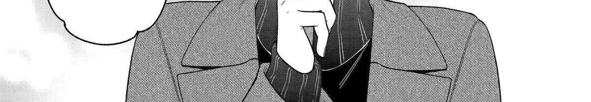 The Story of How I Went to a Mixer and There Were No Women There Chapter 61 page 22 - 