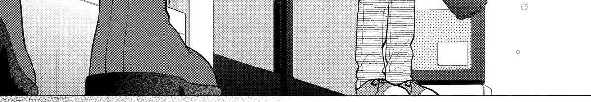 The Story of How I Went to a Mixer and There Were No Women There Chapter 61 page 38 - 