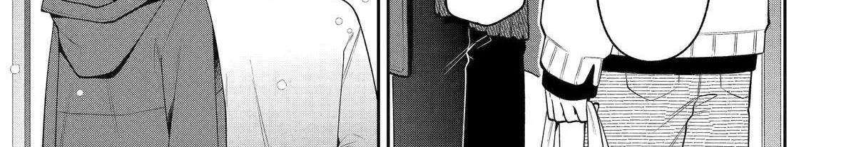 The Story of How I Went to a Mixer and There Were No Women There Chapter 62 page 14 - 